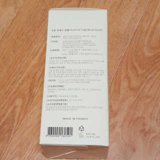 희요님이 올린 리뷰 사진 2