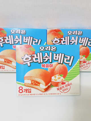 지후마망님이 올린 리뷰 사진 1