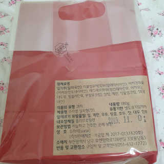 솜희님이 올린 리뷰 사진 2
