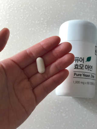 레이나26님이 올린 리뷰 사진 2