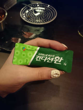 헛개컨디션 [헛캐 컨디션] NEW 컨디션 환 10포 + 컨디션 2병 — 5점을 준 리뷰어가 2019년 5월 올린 사용 사진