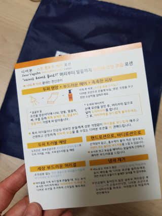 라니으니님이 올린 리뷰 사진 3