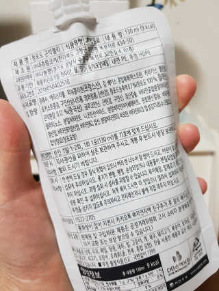 은발님이 올린 리뷰 사진 4