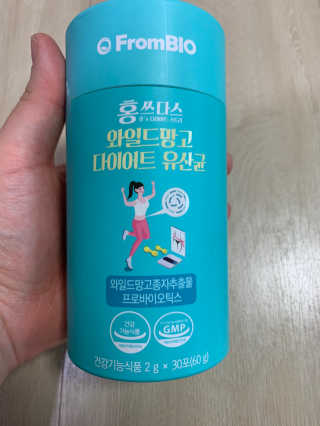 소움소우님이 올린 리뷰 사진 1