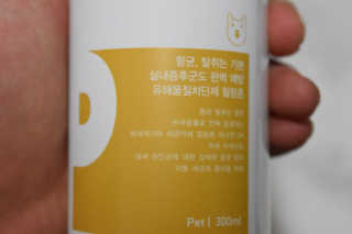 헤히히힣님이 올린 리뷰 사진 2