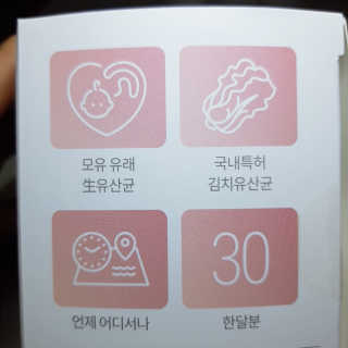 블리언니슈슈님이 올린 리뷰 사진 3