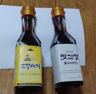 곰소어간장 전유성이 추천하는 대한민국 최초 계란밥 전용소스 — 5점을 준 리뷰어가 2019년 6월 올린 사용 사진