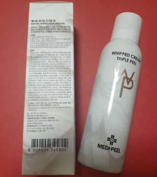 상큼달큼님이 올린 리뷰 사진 2