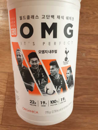 갱님이 올린 리뷰 사진 1