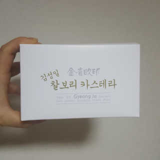 RnRnRkRk님이 올린 리뷰 사진 2
