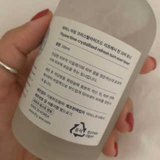 goddess님이 올린 리뷰 사진 3