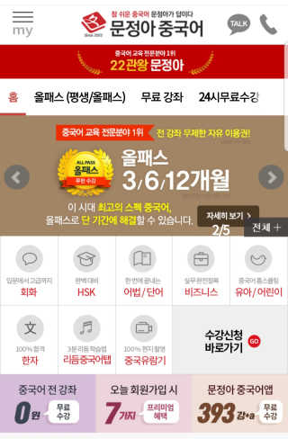 주개미님이 올린 리뷰 사진 1