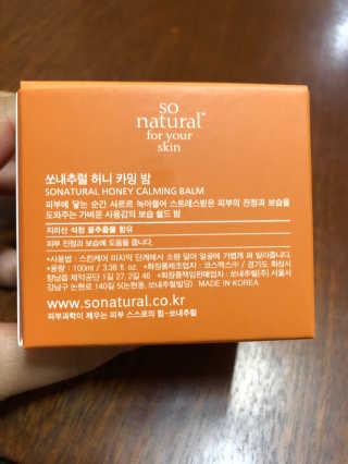 조원화님이 올린 리뷰 사진 2