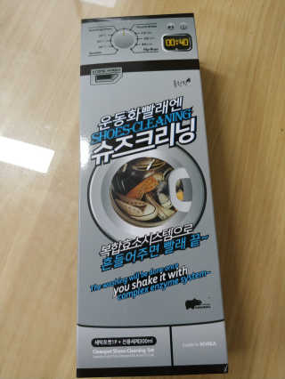 단우맘님이 올린 리뷰 사진 1