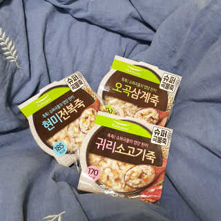 최인영님이 올린 리뷰 사진 1