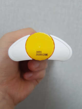 부우님이 올린 리뷰 사진 4