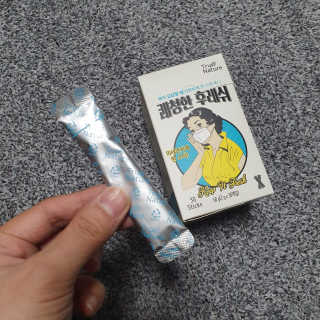 애플트리님이 올린 리뷰 사진 2