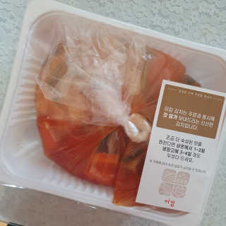 치르치르님이 올린 리뷰 사진 3
