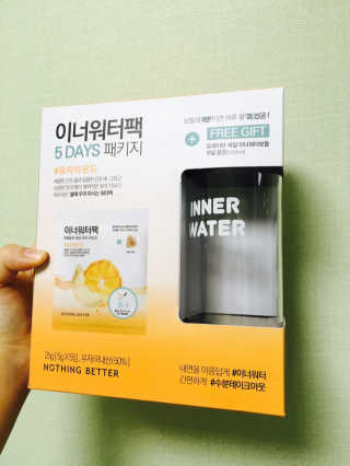 아르몬님이 올린 리뷰 사진 2