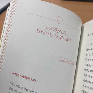 은슉님이 올린 리뷰 사진 1