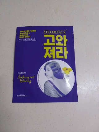 후후님이 올린 리뷰 사진 1