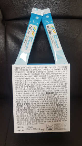 강콩맘님이 올린 리뷰 사진 2