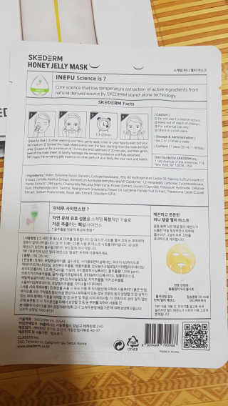 스칼렛님이 올린 리뷰 사진 2