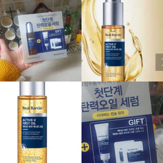 태양별님이 올린 리뷰 사진 1