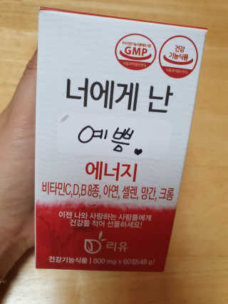 심민정님이 올린 리뷰 사진 2