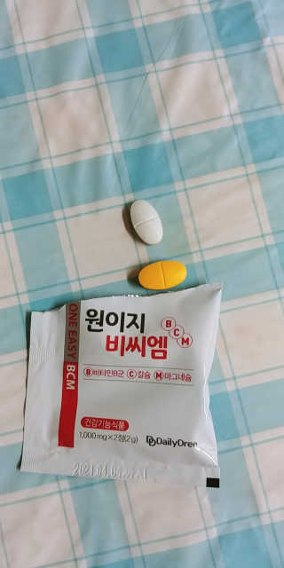 여늬님이 올린 리뷰 사진 3