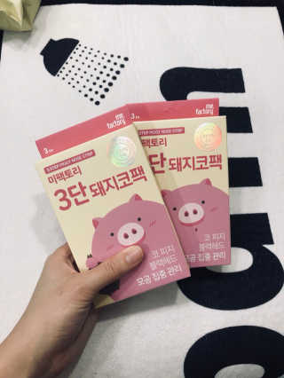 미팩토리 3단 돼지코팩 3매입 X 2 — 4점을 준 리뷰어가 2018년 2월 올린 사용 사진