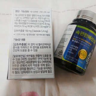 나리님님이 올린 리뷰 사진 3