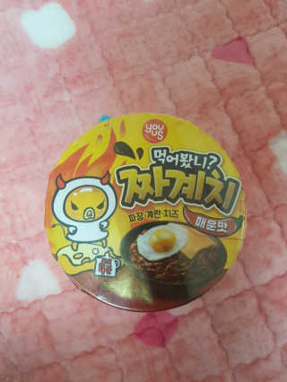 져니님이 올린 리뷰 사진 1