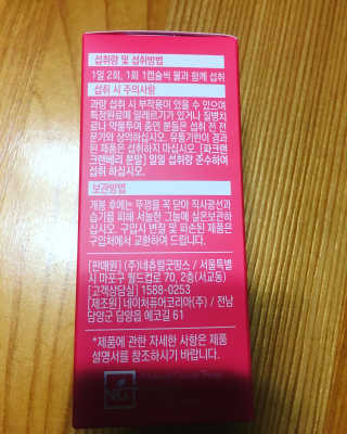 정코코님이 올린 리뷰 사진 4
