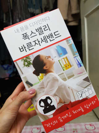 pink524님이 올린 리뷰 사진 2