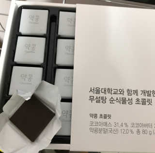 nah님이 올린 리뷰 사진 1