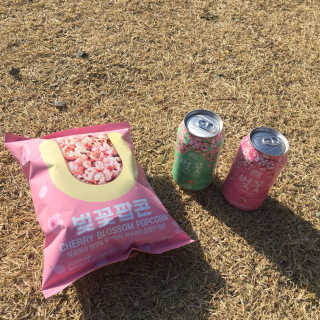 bammi님이 올린 리뷰 사진 1