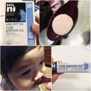 so님이 올린 리뷰 사진 1