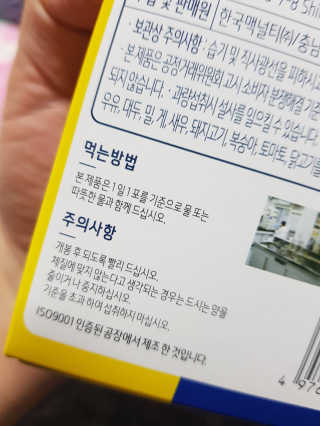 지니님이 올린 리뷰 사진 3