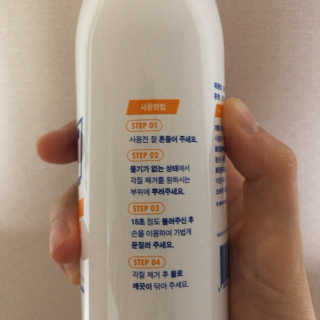 Floriiaaaaa님이 올린 리뷰 사진 2