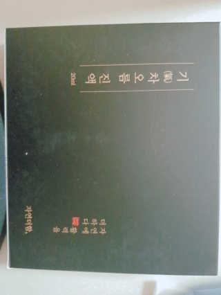 공주z님이 올린 리뷰 사진 3