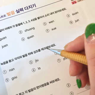 GaheeJeong님이 올린 리뷰 사진 3