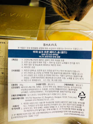 응비님이 올린 리뷰 사진 2