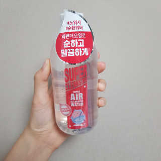 fml님이 올린 리뷰 사진 2