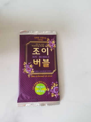 해피바이스러스님이 올린 리뷰 사진 3