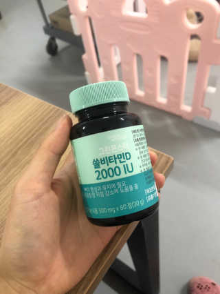 라미라미님이 올린 리뷰 사진 1