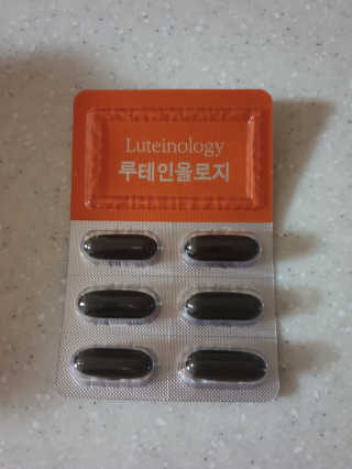 성디니님이 올린 리뷰 사진 2