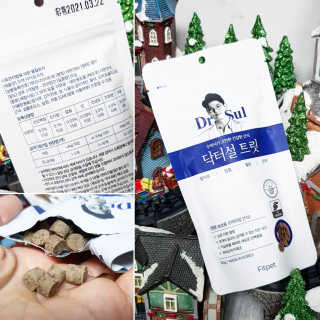 바비킴 / KOREA님이 올린 리뷰 사진 1