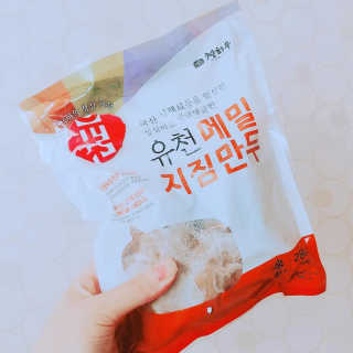 유천냉면 유천 비빔냉면 2인분+메밀지짐만두 280g — 5점을 준 리뷰어가 2018년 6월 올린 사용 사진