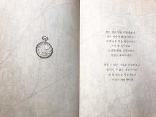 강승지님이 올린 리뷰 사진 2